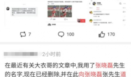 吃瓜群众在线爆料黑料视频,吃瓜群众曝光黑料视频引发全网关注